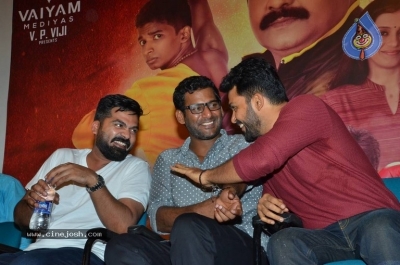 Ezhumin Movie Trailer Launch Photos - 8 of 29