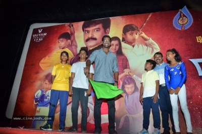 Ezhumin Movie Trailer Launch Photos - 15 of 29