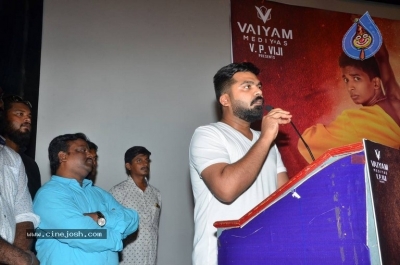 Ezhumin Movie Trailer Launch Photos - 16 of 29