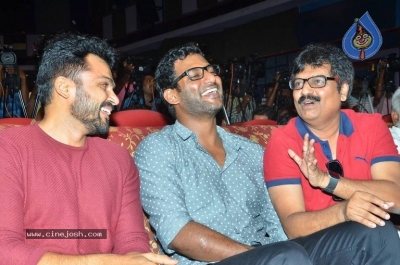 Ezhumin Movie Trailer Launch Photos - 23 of 29