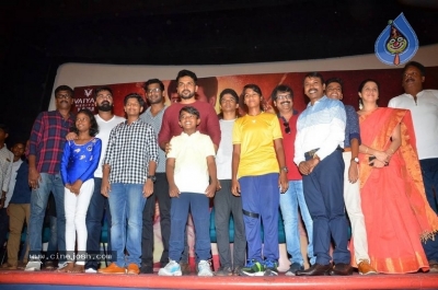 Ezhumin Movie Trailer Launch Photos - 24 of 29