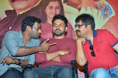 Ezhumin Movie Trailer Launch Photos - 27 of 29