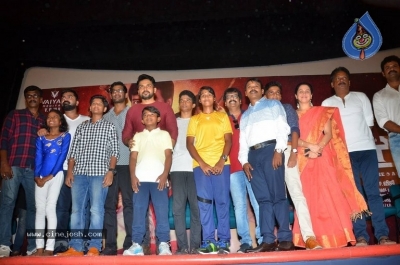 Ezhumin Movie Trailer Launch Photos - 28 of 29