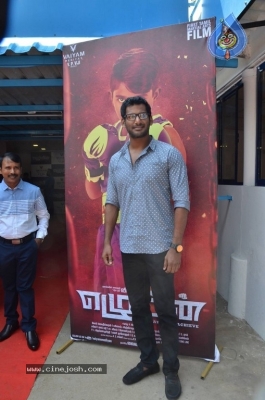 Ezhumin Movie Trailer Launch Photos - 29 of 29