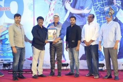 F2 Movie 50 Days Celebrations - 2 of 63