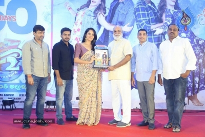 F2 Movie 50 Days Celebrations - 9 of 63
