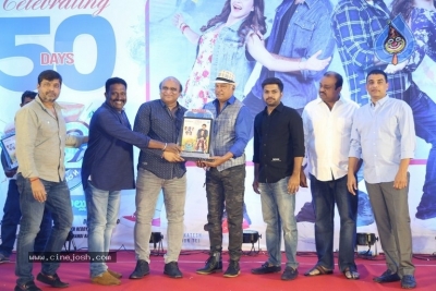 F2 Movie 50 Days Celebrations - 10 of 63