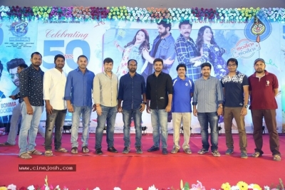 F2 Movie 50 Days Celebrations - 13 of 63