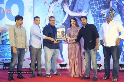 F2 Movie 50 Days Celebrations - 19 of 63