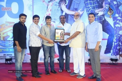 F2 Movie 50 Days Celebrations - 50 of 63