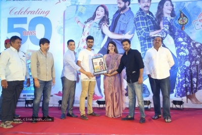 F2 Movie 50 Days Celebrations - 60 of 63