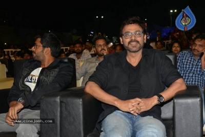 F2 Movie Audio Launch 01 - 2 of 21