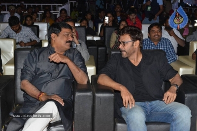 F2 Movie Audio Launch 01 - 4 of 21