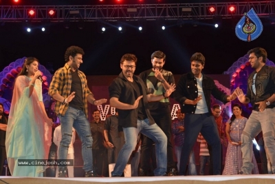 F2 Movie Audio Launch 03 - 31 of 41