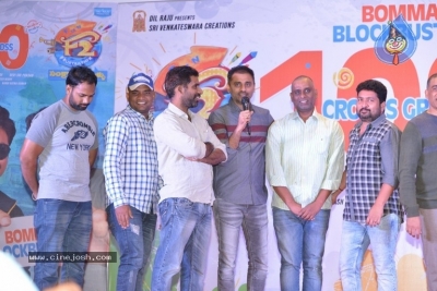 F2 Movie Success Meet - 10 of 17