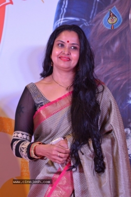 F2 Movie Success Meet - 14 of 17