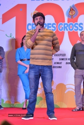 F2 Movie Success Meet - 16 of 17