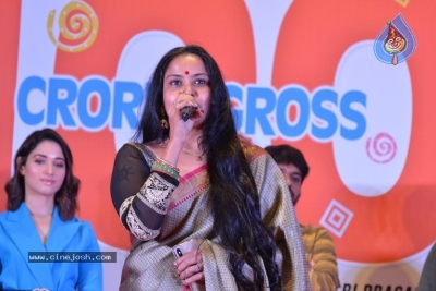 F2 Movie Success Meet - 17 of 17