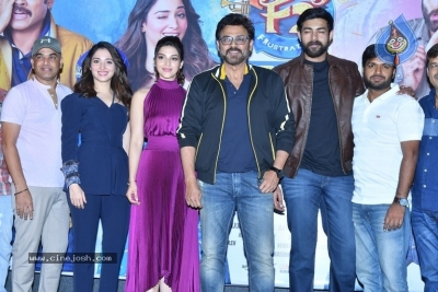 F2 Movie Trailer Launch Photos - 2 of 21