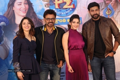 F2 Movie Trailer Launch Photos - 6 of 21