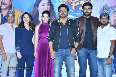 F2 Movie Trailer Launch Photos - 15 of 21