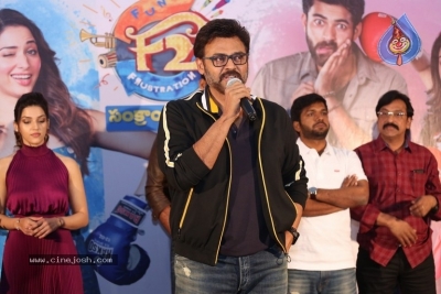 F2 Movie Trailer Launch Photos - 19 of 21