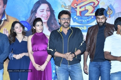 F2 Movie Trailer Launch Photos - 21 of 21