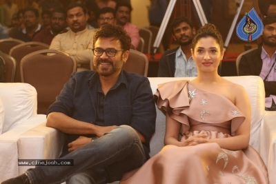 F2 Pre Release Event - 38 of 62