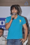  Friend Request Press Meet - 31 of 85