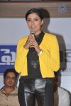 Friend Request Press Meet - 40 of 85