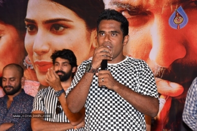 Falaknuma Das Movie Success Meet - 17 of 20