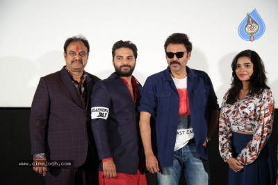 Falaknuma Das Movie Trailer Launch - 6 of 21