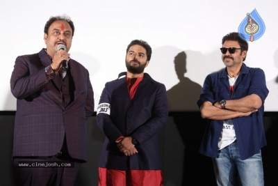 Falaknuma Das Movie Trailer Launch - 14 of 21