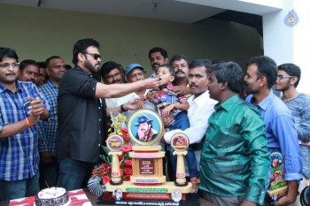 Fans Celebrates Bobbiliraja 25 Years - 3 of 4