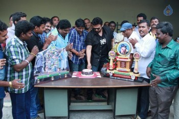 Fans Celebrates Bobbiliraja 25 Years - 4 of 4