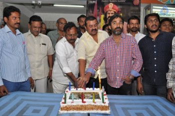 Fans Celebrates Gautamiputra Satakarni Success - 54 of 54