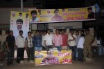 Fans Celebrates Nara Rohit Bday - 2 of 29