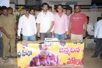 Fans Celebrates Nara Rohit Bday - 3 of 29