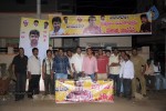 Fans Celebrates Nara Rohit Bday - 6 of 29