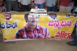 Fans Celebrates Nara Rohit Bday - 30 of 29