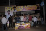 Fans Celebrates Nara Rohit Bday - 32 of 29