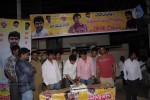 Fans Celebrates Nara Rohit Bday - 33 of 29