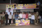 Fans Celebrates Nara Rohit Bday - 19 of 29