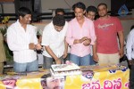 Fans Celebrates Nara Rohit Bday - 22 of 29