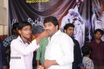 Fans Celebrates Nara Rohith Bday - 3 of 47
