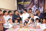 Fans Celebrates Nara Rohith Bday - 12 of 47