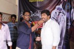 Fans Celebrates Nara Rohith Bday - 15 of 47