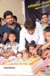 Fans Celebrates Nara Rohith Bday - 25 of 47