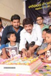 Fans Celebrates Nara Rohith Bday - 28 of 47