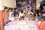 Fans Celebrates Nara Rohith Bday - 29 of 47